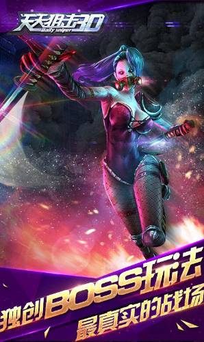 好玩的指挥游戏_指挥类手机游戏_手机游戏激情指挥