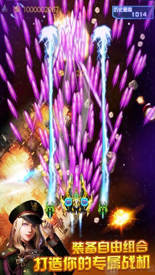 指挥类手机游戏_手机游戏激情指挥_好玩的指挥游戏