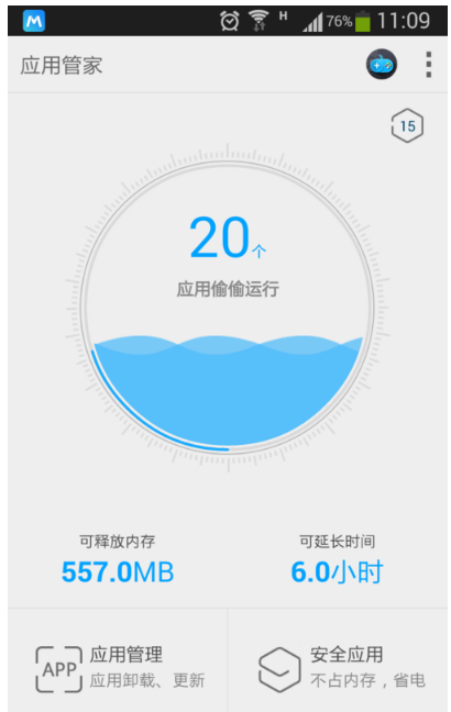 鼠标玩游戏延迟怎么办_手机玩游戏鼠标反应慢_慢鼠标反应玩手机游戏会卡吗
