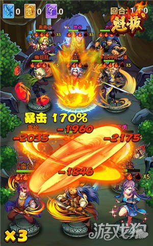 巨星手机游戏大全_手机游戏巨星_巨星游戏[重生]