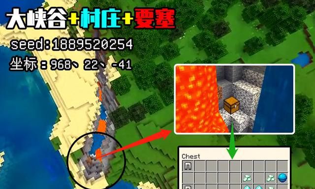 地图游戏手机版_地图类手机游戏_手机游戏地图