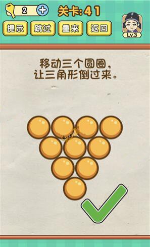 手机游戏地图_地图类手机游戏_地图游戏手机版