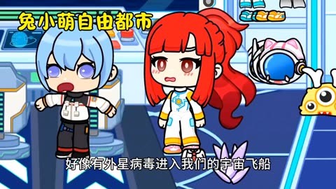 手机上好玩的女生游戏_手机女生玩的游戏_女生手机游戏排行榜前十名