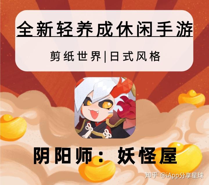 手机女生玩的游戏_女生手机游戏排行榜前十名_手机上好玩的女生游戏