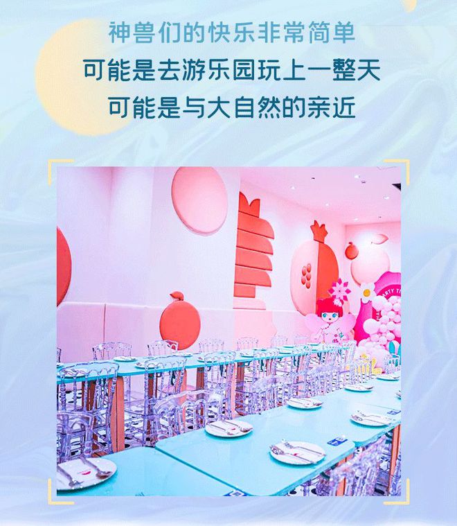 淘友圈_淘友圈_淘友圈