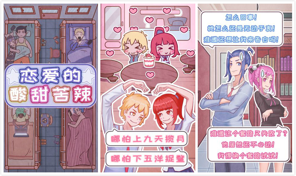 武器可以升级的游戏_武器升级手机游戏有哪些_手机游戏升级武器