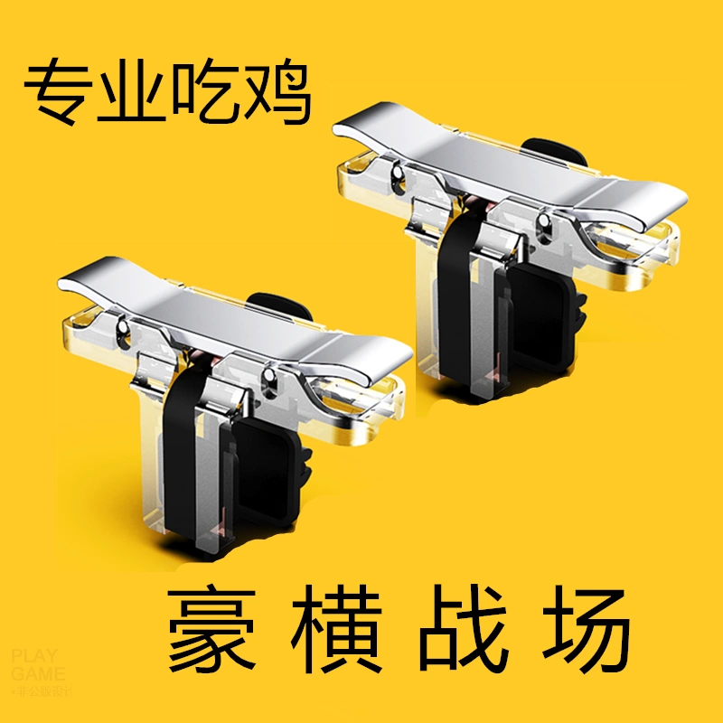 按键手机内置游戏_外壳按键手机游戏推荐_手机游戏外壳按键