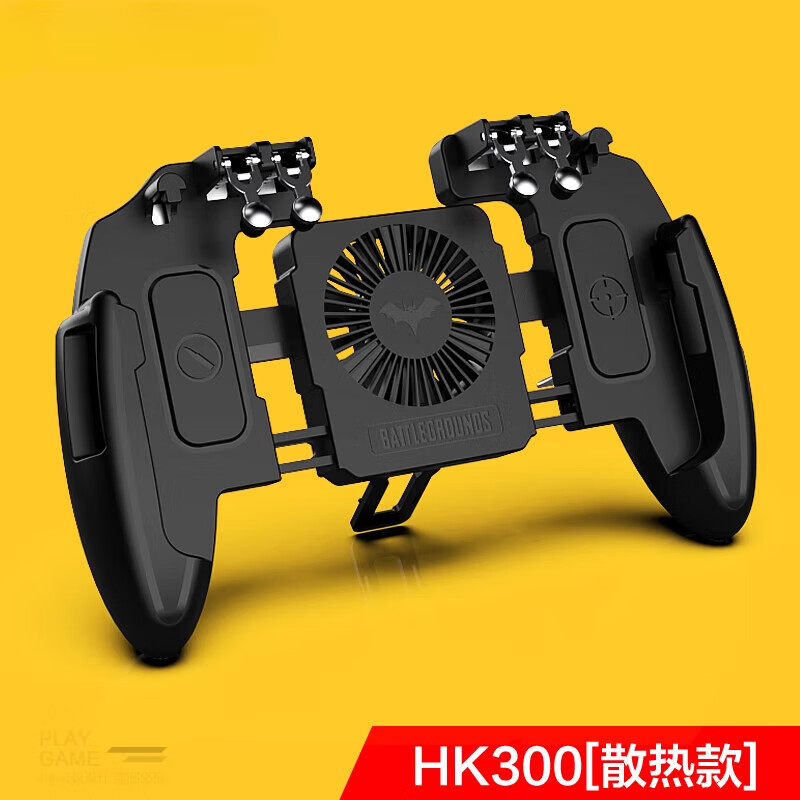 手机游戏外壳按键_外壳按键手机游戏推荐_按键手机内置游戏