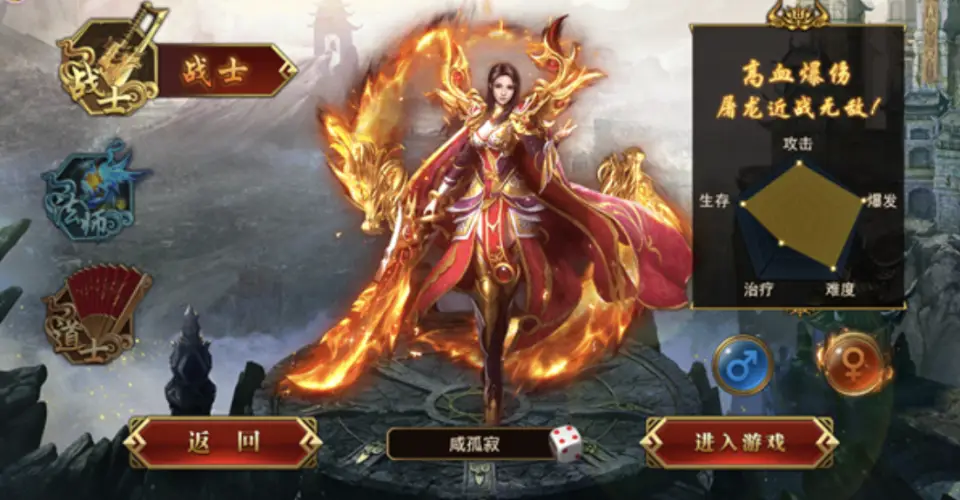 手机叶罗丽卡牌游戏推荐-叶罗丽卡牌游戏推荐：画面精美、玩法多