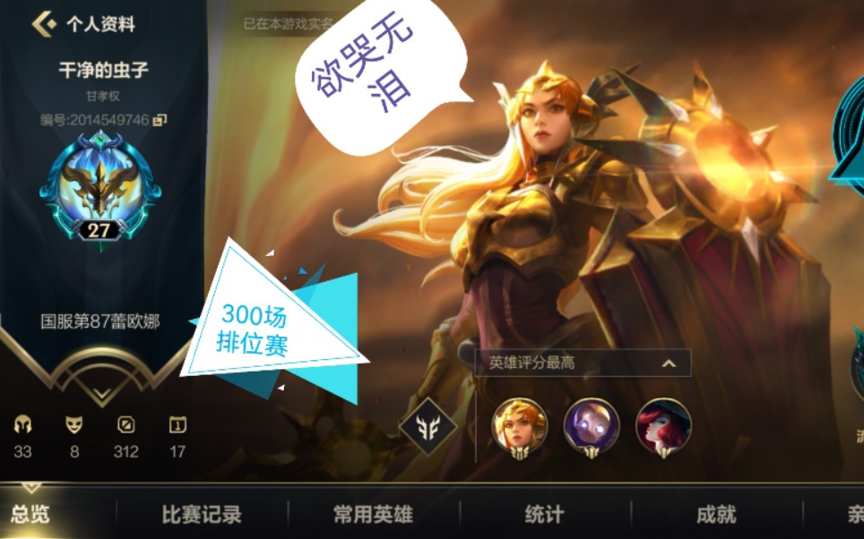 缺失画面手机游戏怎么办_画面丢失_手机游戏画面缺失