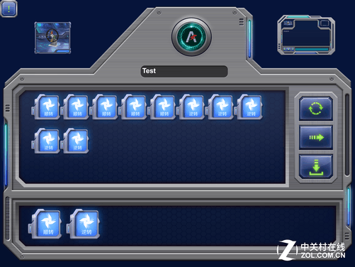 手机编程游戏软件app_编程手机游戏_手机游戏编程起步