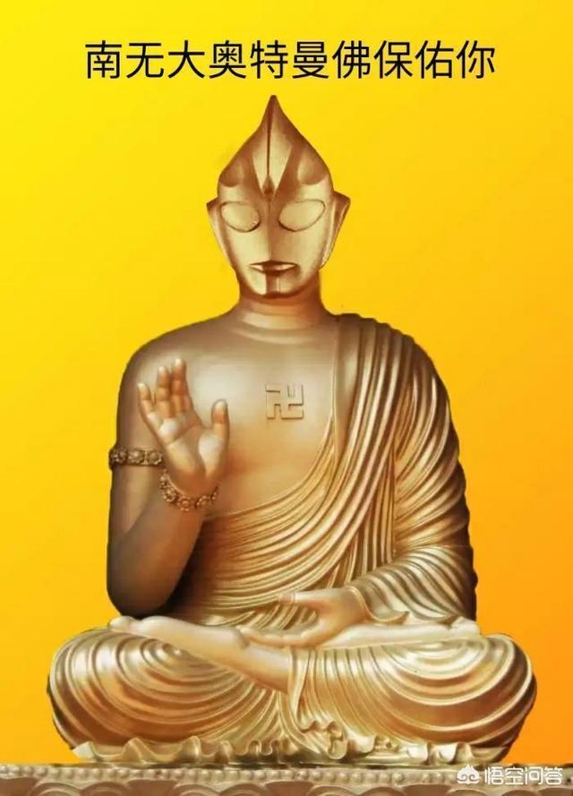 奥特曼爱迪巴尔坦星人_奥特曼爱迪奥特曼_爱迪·奥特曼