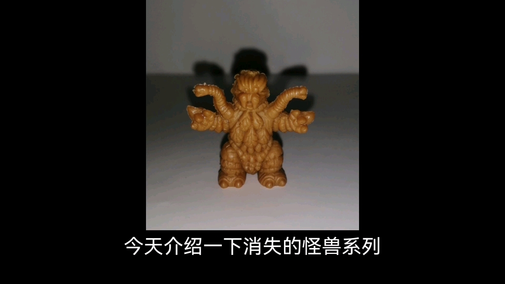 爱迪·奥特曼_奥特曼爱迪巴尔坦星人_奥特曼爱迪奥特曼