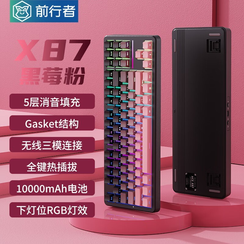 键盘手机游戏大全_手机游戏键盘排行_适合手机键盘的游戏