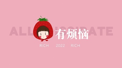 手机有游戏桌面没有了_手机桌面不显示游戏_手机游戏没有桌面图标怎么办