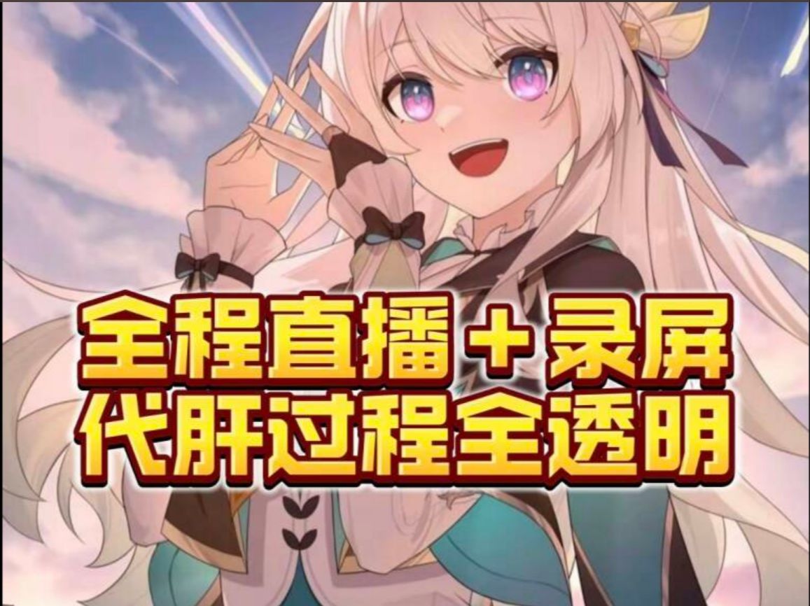 什么软件招游戏打手_招聘能打手手机游戏的人_手机游戏能招聘打手吗