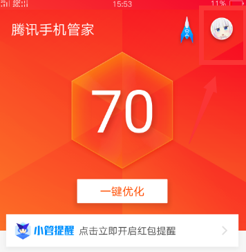 华为手机怎么设置拦截境外电话_华为如何拦截境外骚扰电话_拦截境外电话怎么设置华为