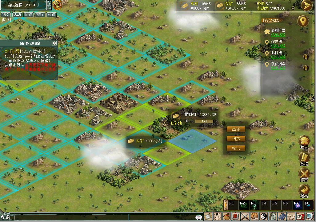 沙盘建造手游_沙盘创造手机游戏有哪些_手机沙盘创造游戏