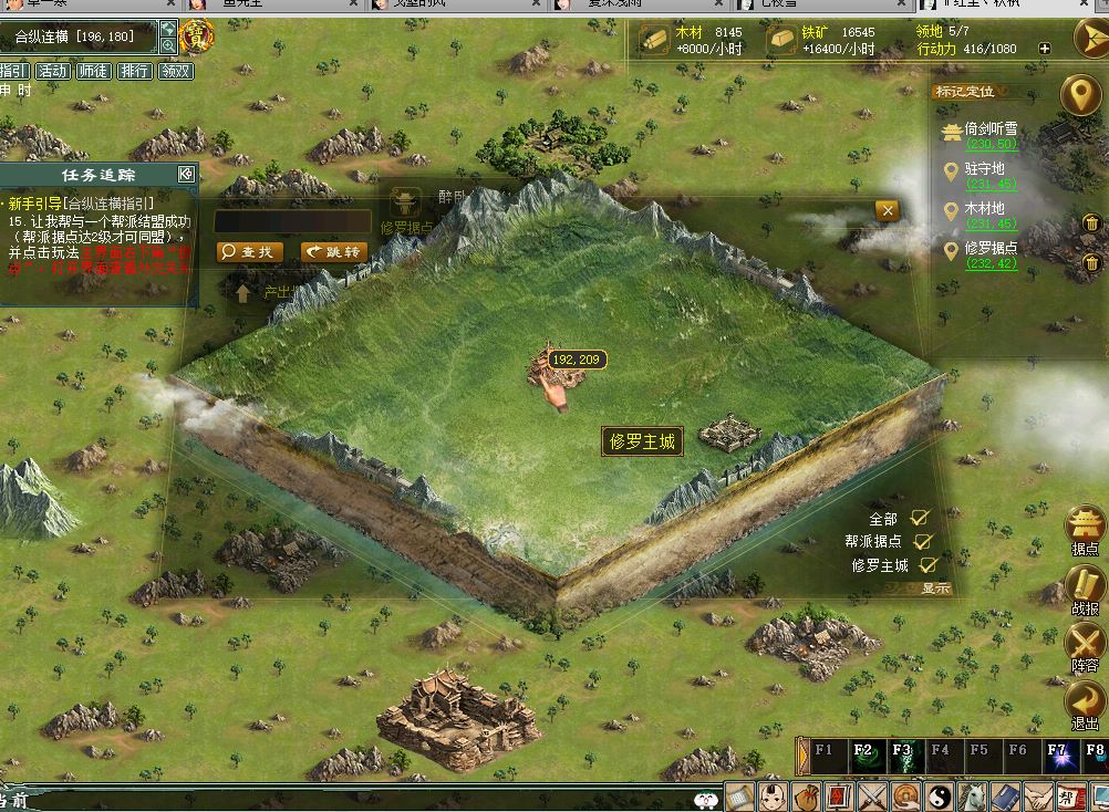 沙盘建造手游_沙盘创造手机游戏有哪些_手机沙盘创造游戏