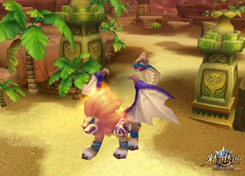 奇美拉_奇美拉魔力宝贝_冰风奇美拉布鲁米兰