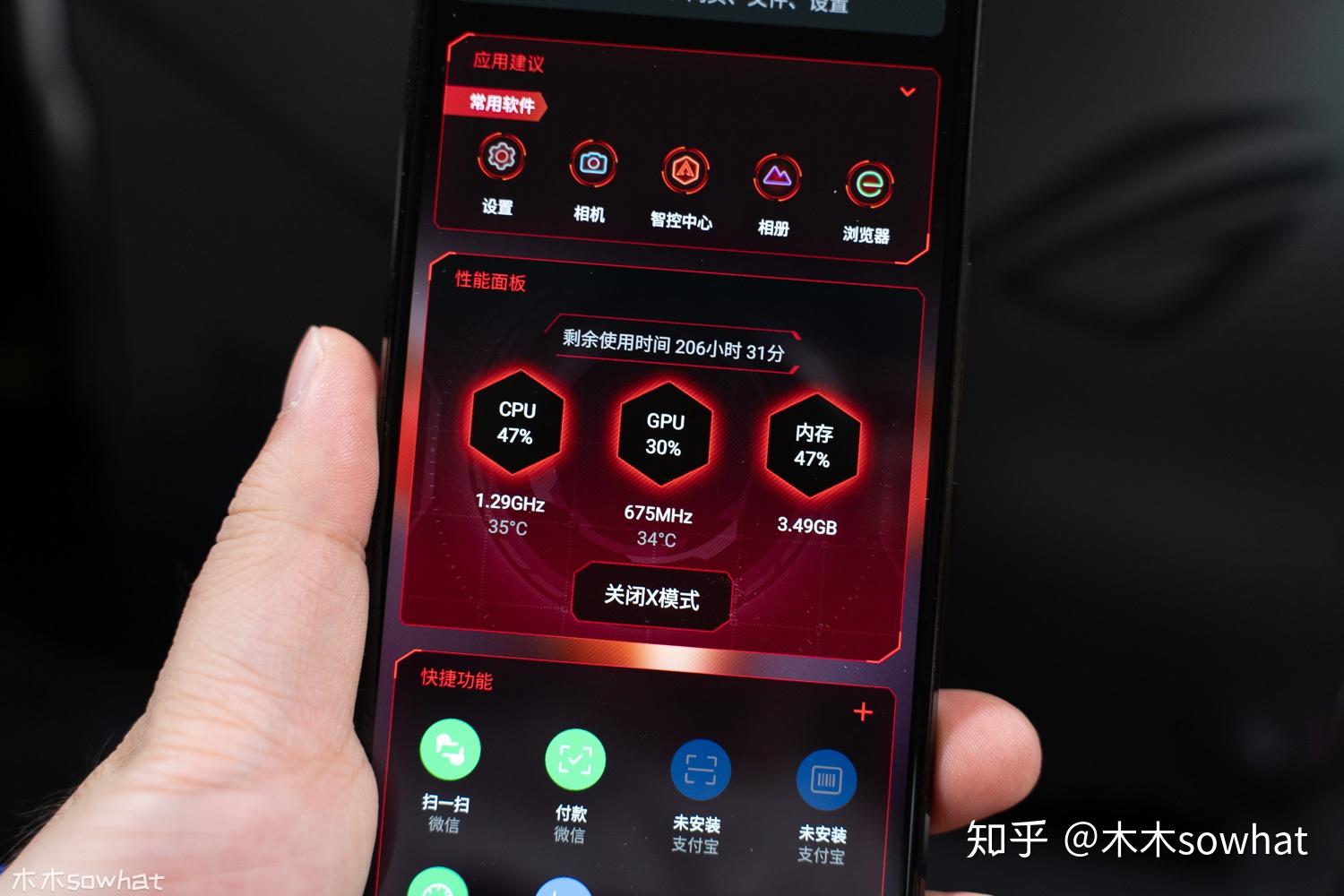 手机怎么弄游戏盘_盘游戏软件_手机果盘游戏