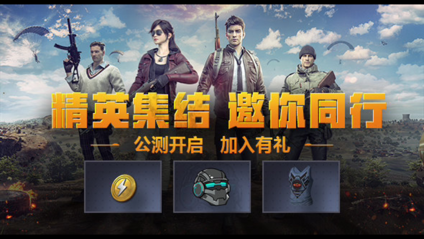 耐玩的网络手游_好玩耐玩网络手机游戏推荐_手机什么网络游戏耐玩好玩
