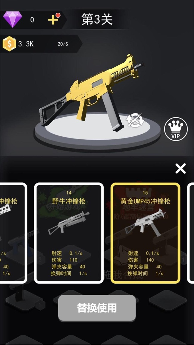 真实射击游戏手游_手机射击真实游戏_射击真实手机游戏推荐