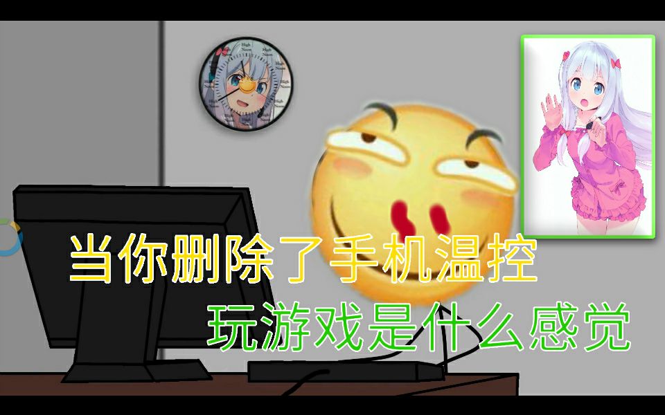 手机玩游戏时出现视频通话_手机玩游戏时出现视频通话_手机玩游戏时出现视频通话