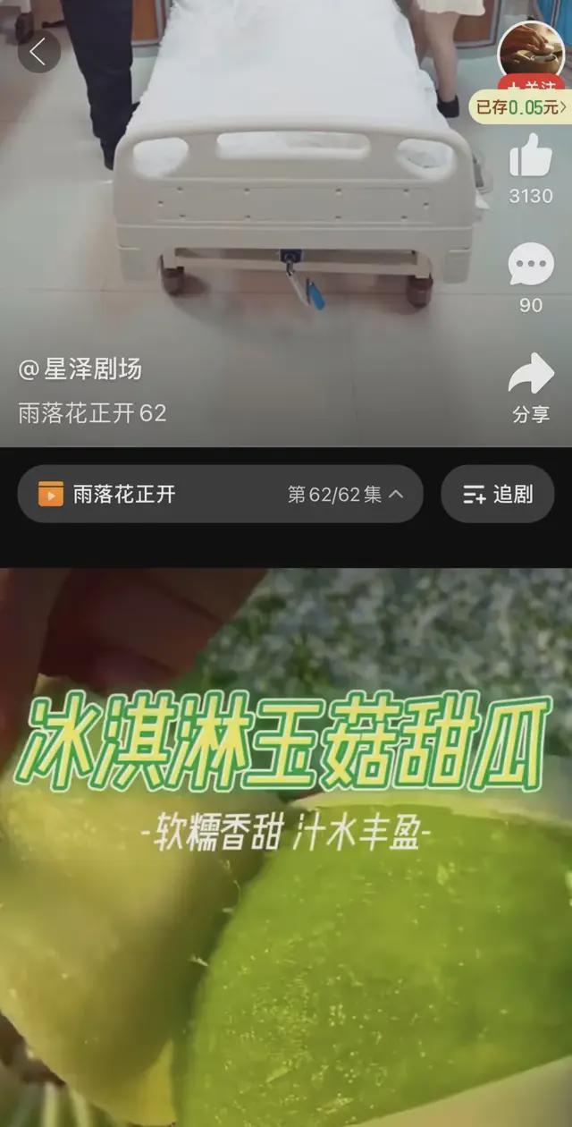淘宝电脑版登录入口_入口登录淘宝电脑版网页_淘宝登录电脑版登录入口