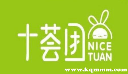 入口登录淘宝电脑版网页_淘宝登录电脑版登录入口_淘宝电脑版登录入口