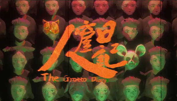 恐怖游戏手机大全_恐怖类手机游戏_手机休闲恐怖游戏