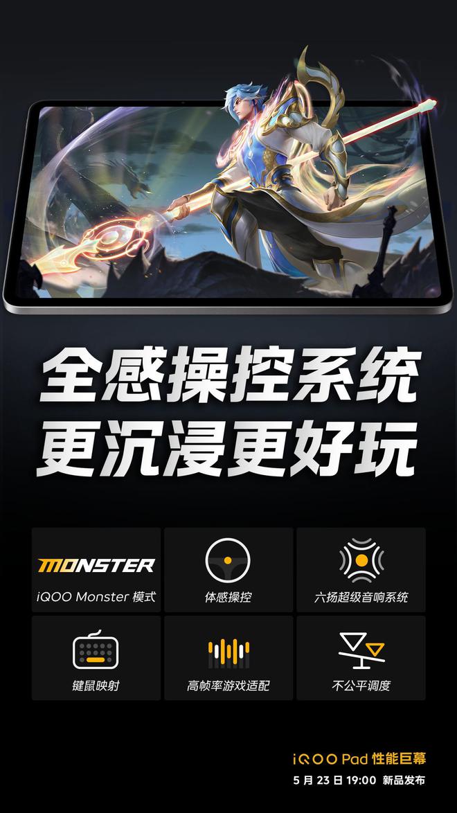 手机玩什么游戏有体感设置_手机游戏体感问题_手机体感游戏app