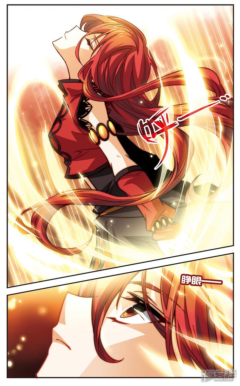 谜之魔盒安雅图片_谜之魔盒人物资料_谜之魔盒