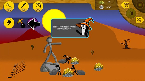 ios战争手游_战争游戏下载手机版苹果_苹果战争游戏
