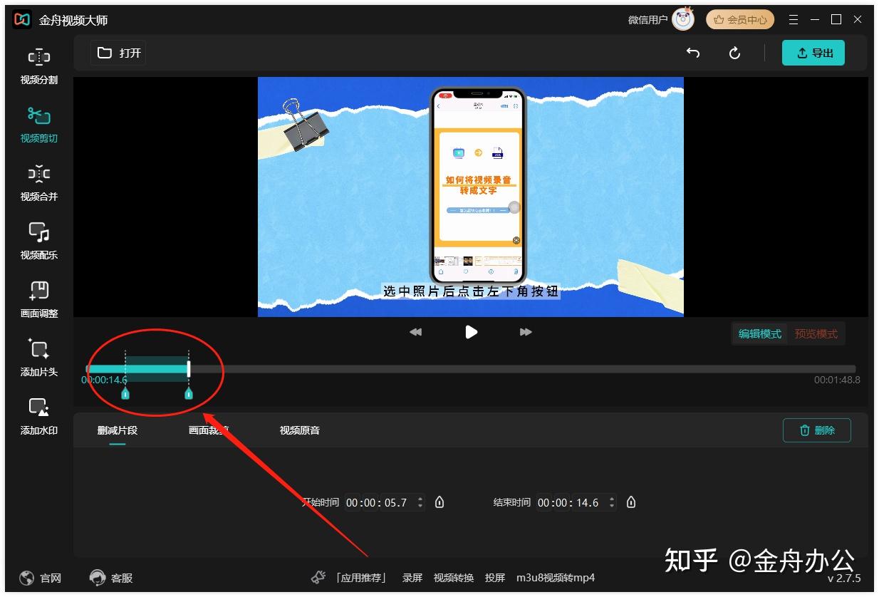 手机云盘怎么解压游戏视频_云解压下载_网盘解压游戏