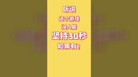 手机游戏空间功能均衡_空间均衡系统治理_均衡空间功能手机游戏有哪些