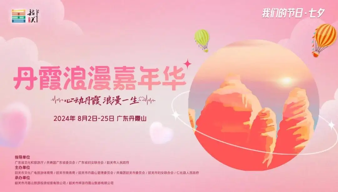 中日韩手机游戏设计大赛_中日韩游戏比赛_2021中日韩设计竞赛