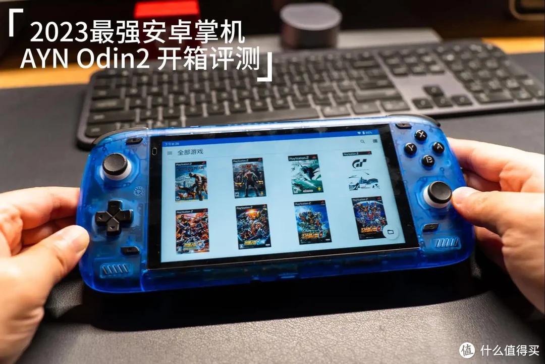 手机游戏性能检测软件_手机性能检验游戏_检测游戏的软件