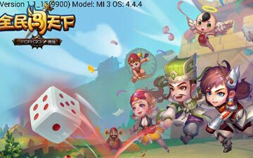 手机如何玩富甲天下的游戏_富甲天下模拟器_富甲天下手游单机版