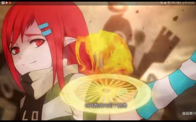 菱凹凸世界图片_凹凸世界菱_菱凹凸世界资料卡