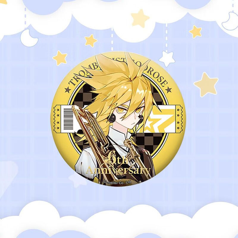 菱凹凸世界图片_凹凸世界菱_菱凹凸世界资料卡