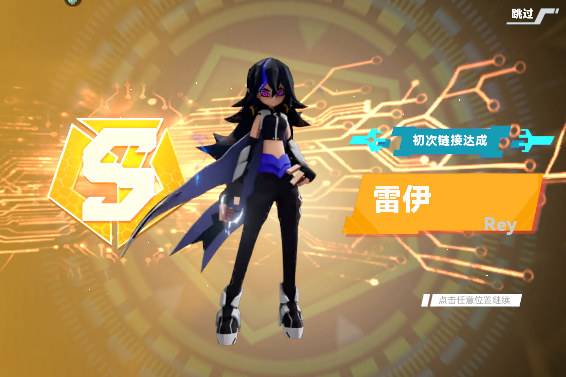 菱凹凸世界资料卡_凹凸世界菱_菱凹凸世界图片