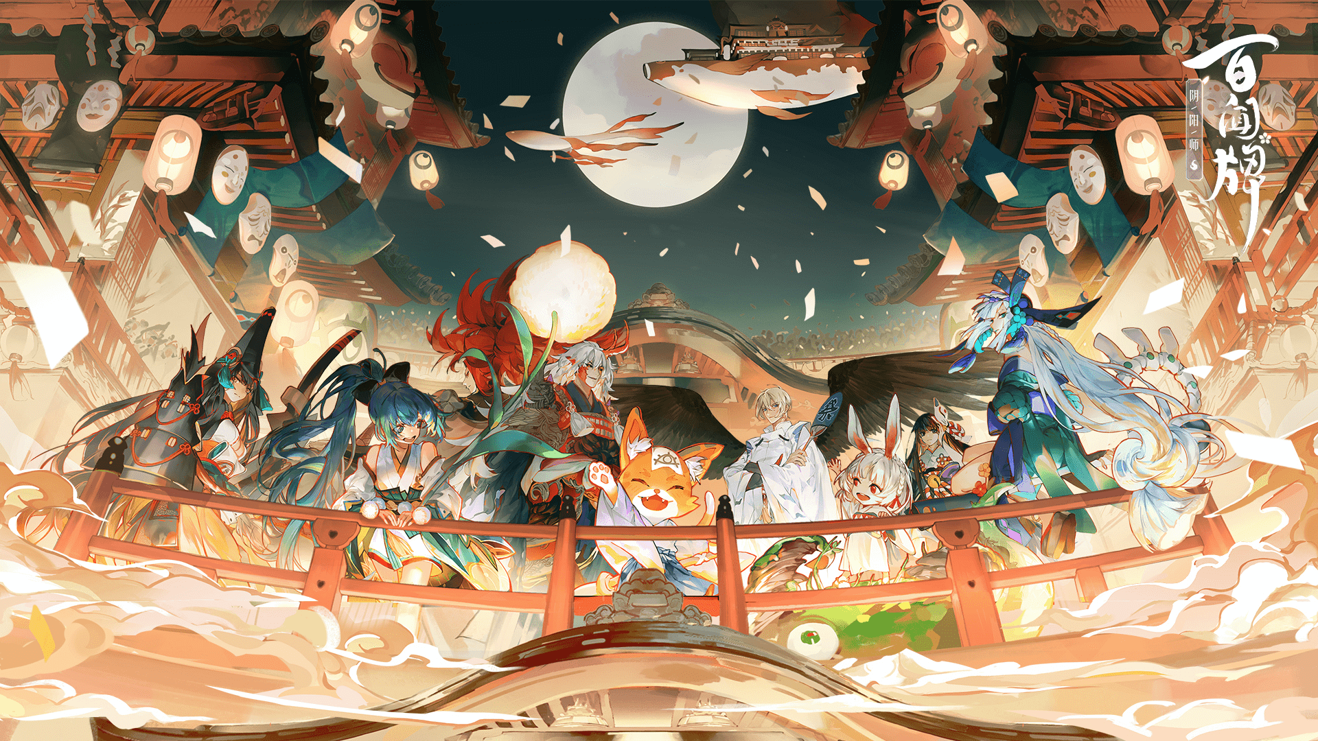 阴阳师百闻牌占卜牌组_阴阳师百闻牌_阴阳师百闻牌百度百科