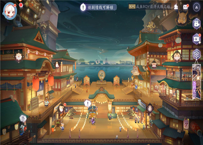 阴阳师百闻牌百度百科_阴阳师百闻牌_阴阳师百闻牌占卜牌组