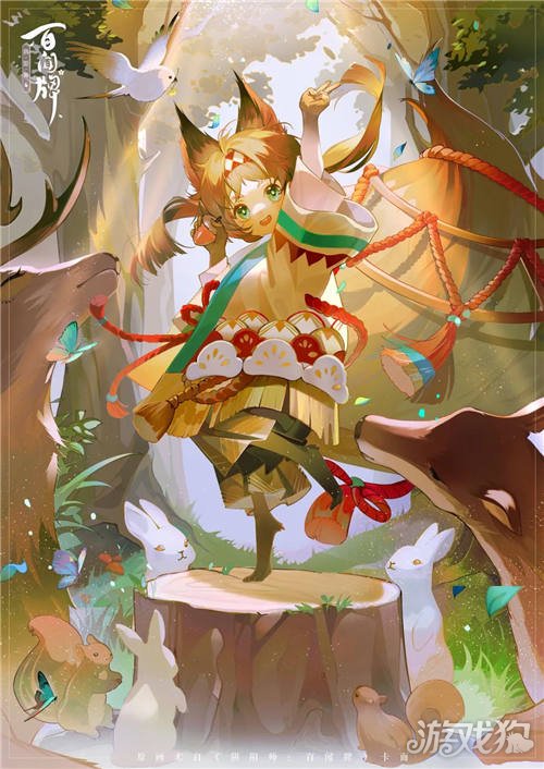 阴阳师百闻牌百度百科_阴阳师百闻牌占卜牌组_阴阳师百闻牌