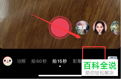 直播打开功能手机游戏会卡吗_手机游戏如何打开直播功能_手机直播游戏怎么弄窗口