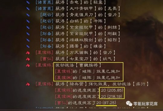 侦探游戏-洞察真相_手机游戏洞察排名第一_社交广告洞察