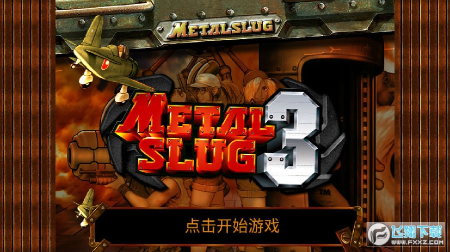 手机游戏+破案_破案游戏手机版_破案手机游戏有哪些