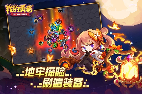 破案游戏手机版_破案手机游戏有哪些_手机游戏+破案