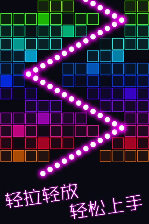 黑蝴蝶白蝴蝶游戏_手机游戏黑白蝶_黑白蝶手机游戏怎么玩